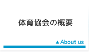 �T�v